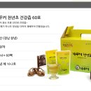 자꾸커