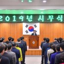 부여꽃 이미지