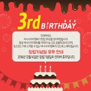 바나나아이엔씨