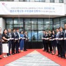 혁신동 주민센터 이미지