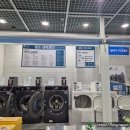 GS25 한화리조트 해운대점