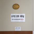 제비원로 이미지