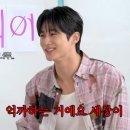 우선 건축사사무소 | 함평 여행, 근데 이제 국토를 곁들인...