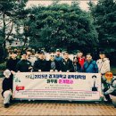 명성 | 경기대학교 공학대학원 춘계 원우회 행사 후기_서장대 문화탐방 &amp; 명성돼지갈비