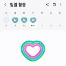 무지개아파트 이미지