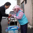 문화민박 이미지