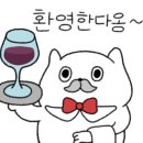 보쉬카서비스 춘천점 이미지