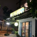 다낭 먼타이비치 늦게까지 하는 마사지샵 엔비스파 샴푸 마사지 내돈내산 후기