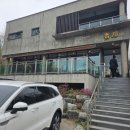 향천793 네이버블로그