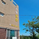 선뷰펜션 이미지