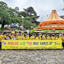 천국의아이들지역아동센터 이미지