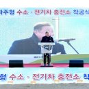파주농업협동조합 이미지