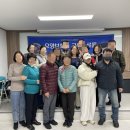 부천탑요양보호사교육원 이미지