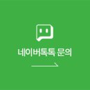 케이엘에너지 이미지