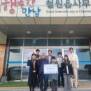 철원초등학교 이미지