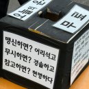 비로소433 | 🤯我好想你🥵
