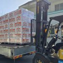 대한희망물류 이미지