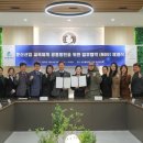 남서울대학교 이미지