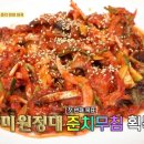 유달동주민센터 이미지