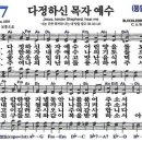 (주)다정 이미지
