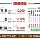 해성아로마