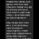 큰쌀집