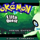 퀘스트(Quest)