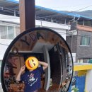 단양펜션 단양집에서 보낸 기분 좋은 하루 후기