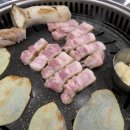 더삼겹 이미지