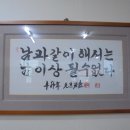 해피통신 이미지