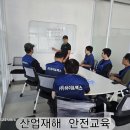 (주)하이앤 네이버블로그