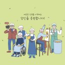 한치과 이미지