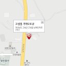 광도점기아오토큐 이미지