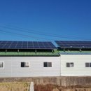 인산태양광발전소 이미지