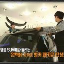 카스킨벙커