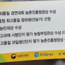 천양농장 이미지