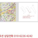 경인로 536번길 이미지