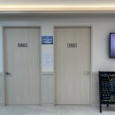 불광고려마취통증의학과의원 네이버블로그