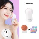 글로웍스 이미지