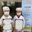 신안센터-4 이미지