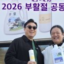 세탁예술가 네이버블로그