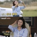 성읍녹차마을영농조합법인 이미지