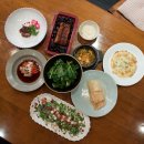 맛장어먹는날 이미지