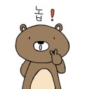 에그드랍(상동점) 네이버블로그