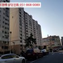 대암로-2 네이버블로그