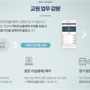 엔트랙