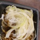 다돈식당