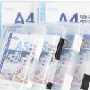 홈클리아