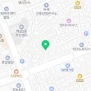 위더스부동산중개사무소 이미지