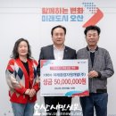 (주)미래환경 이미지